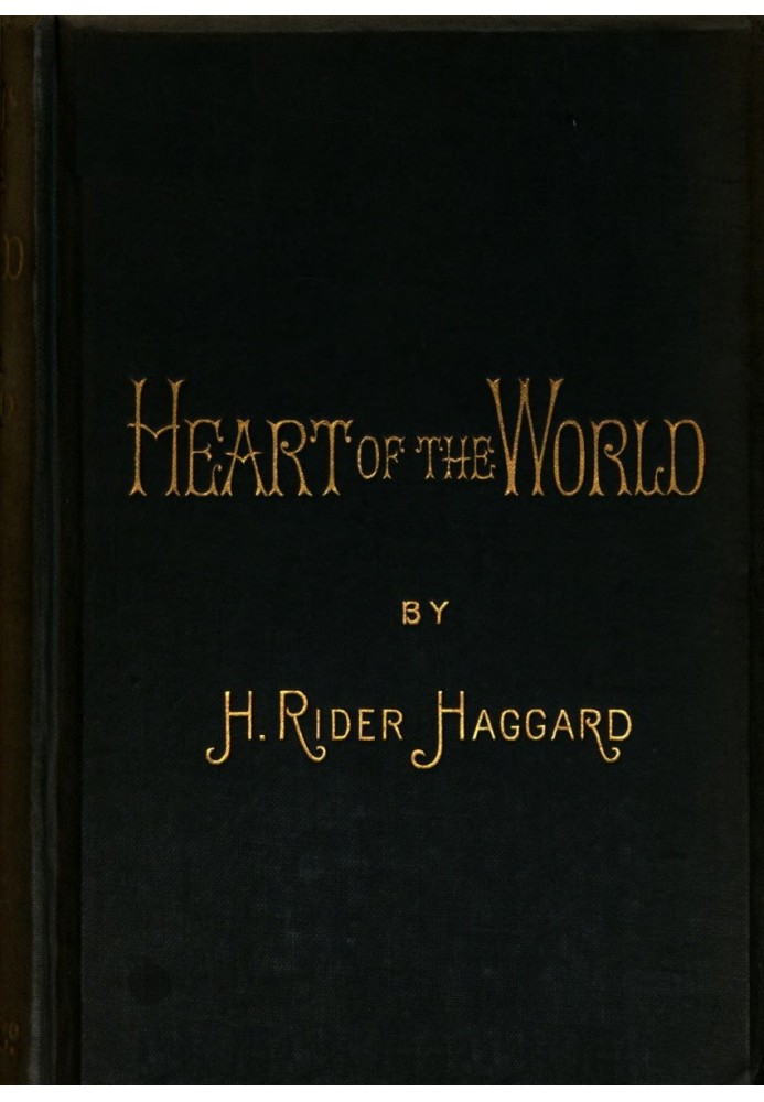 Heart of the World