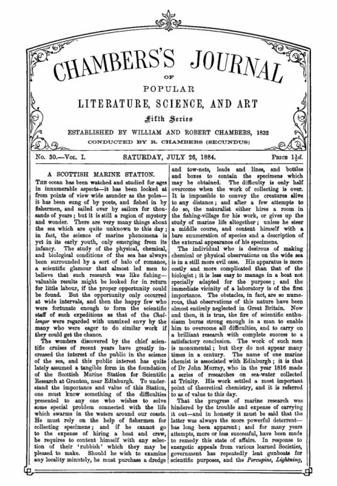 Журнал популярной литературы, науки и искусства Чемберса, пятая серия, № 30, том. I, 26 июля 1884 г.