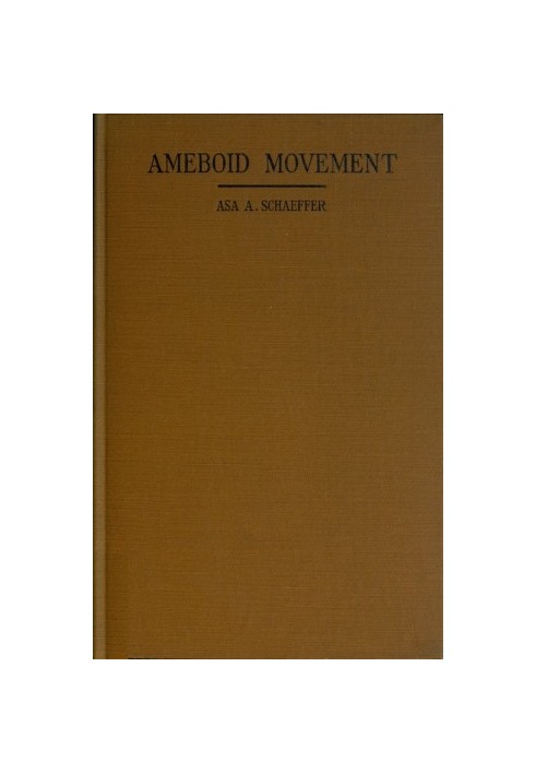 Ameboid movement