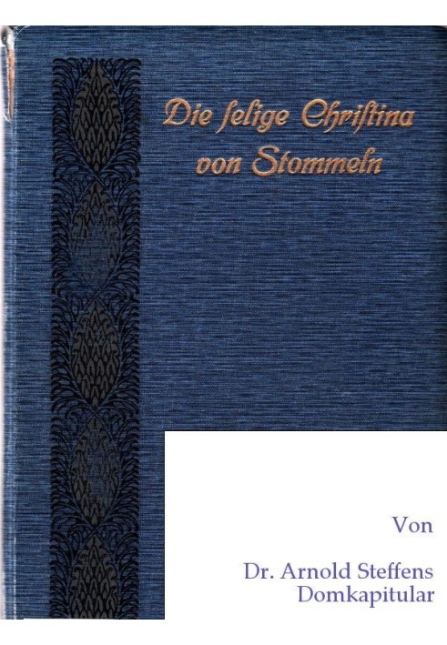 Blessed Christina von Stommeln