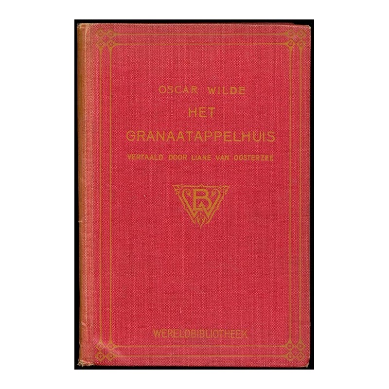 The Pomegranate House