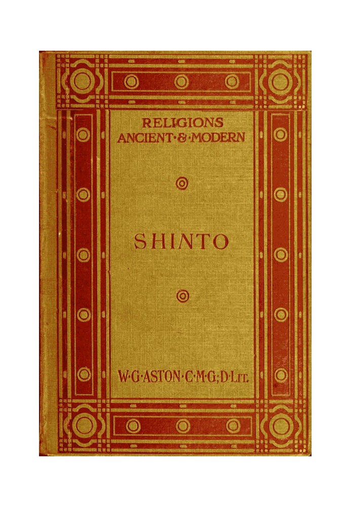 Shinto: The ancient religion of Japan