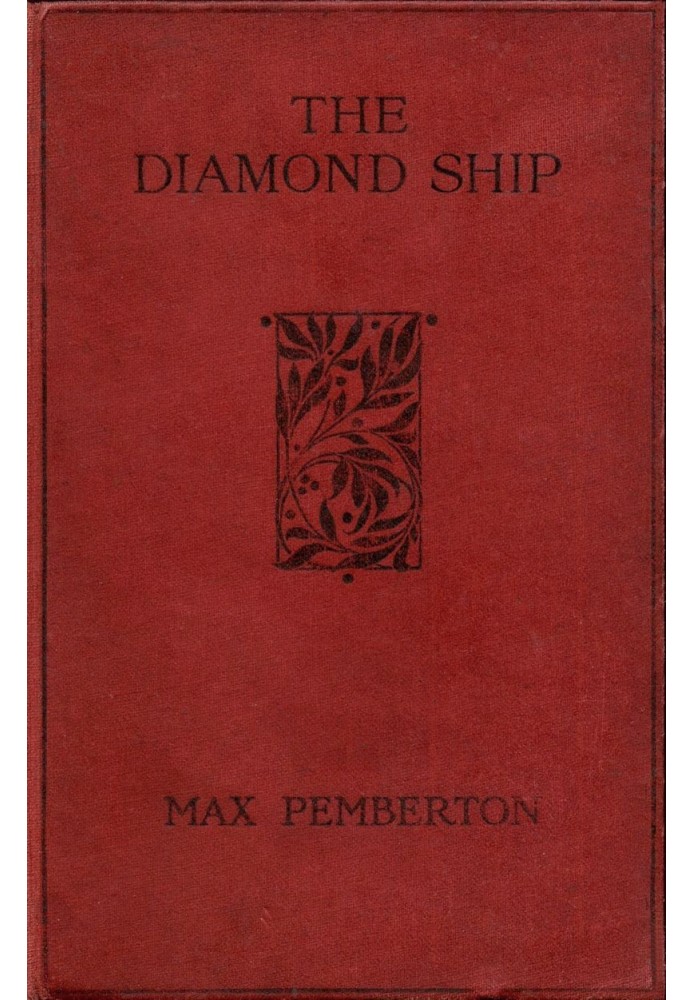 The Diamond Ship