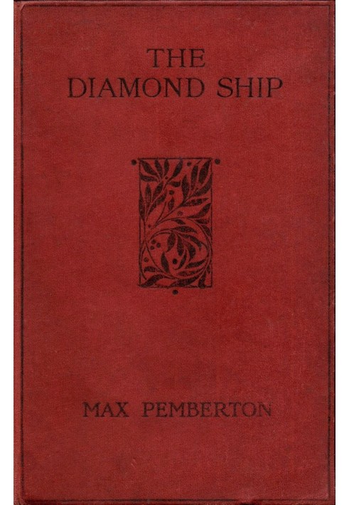 The Diamond Ship