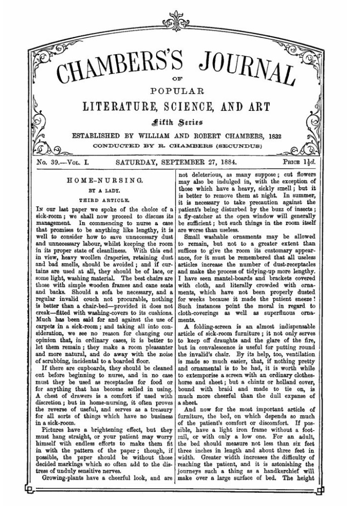 Журнал популярной литературы, науки и искусства Чемберса, пятая серия, № 39, том. Я, 27 сентября 1884 г.
