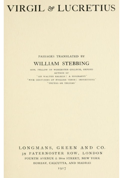 Отрывки Вергилия и Лукреция в переводе Уильяма Стеббинга