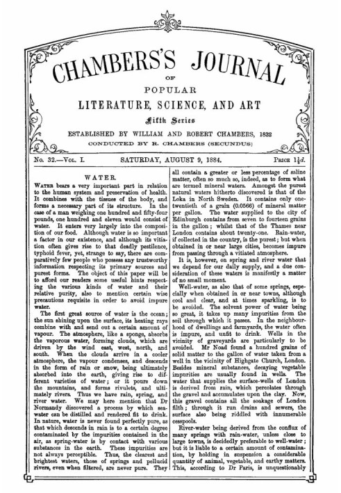 Журнал популярної літератури, науки та мистецтва Чемберса, п’ята серія, № 32, том. I, 9 серпня 1884 р