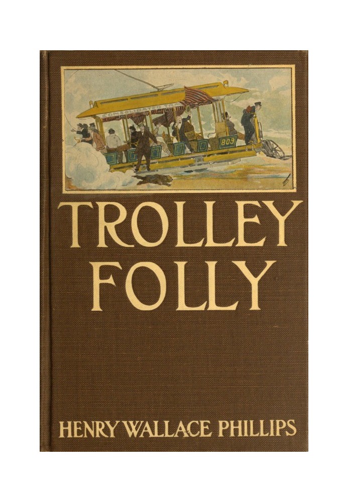 Trolley Folly