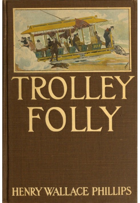 Trolley Folly