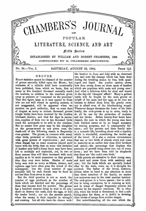 Журнал популярной литературы, науки и искусства Чемберса, пятая серия, № 34, том. I, 23 августа 1884 г.