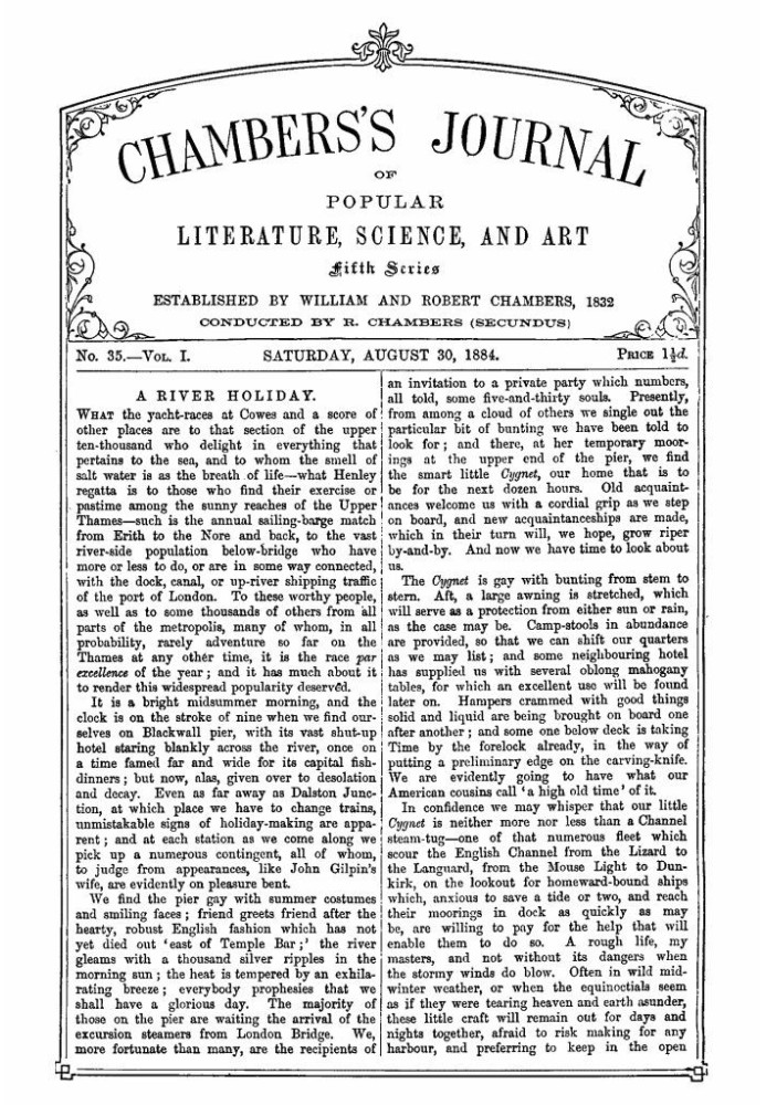Журнал популярної літератури, науки та мистецтва Чемберса, п’ята серія, № 35, том. I, 30 серпня 1884 року