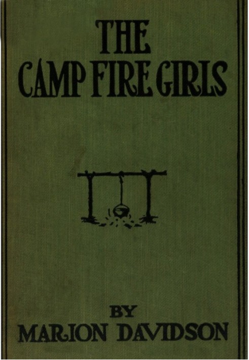 The Camp Fire Girls; Або «Таємниця старого млина».