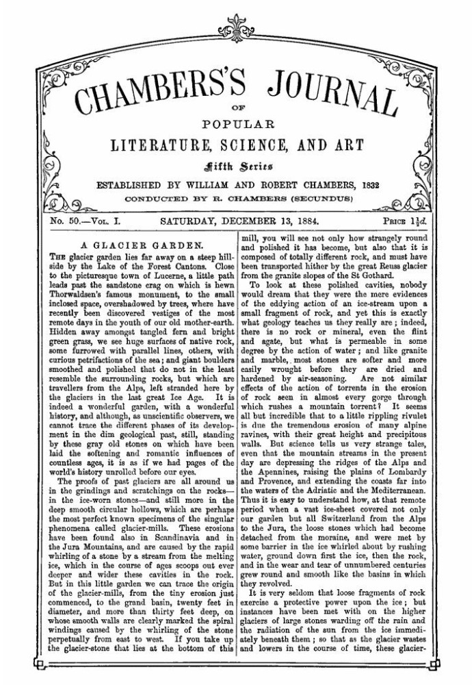 Журнал популярної літератури, науки та мистецтва Чемберса, п’ята серія, № 50, том. I, 13 грудня 1884 р