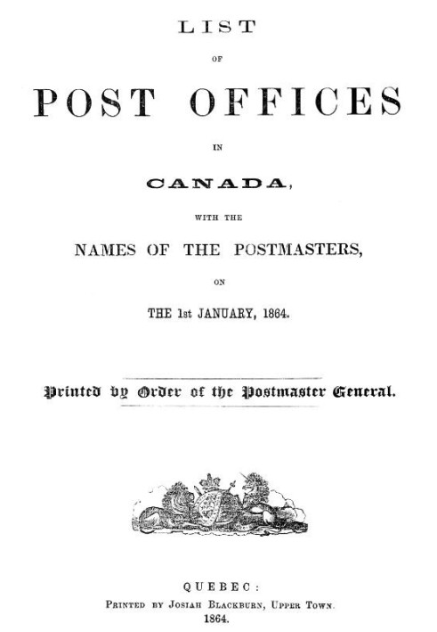 Список поштових відділень Канади з іменами поштмейстерів ... 1864 р