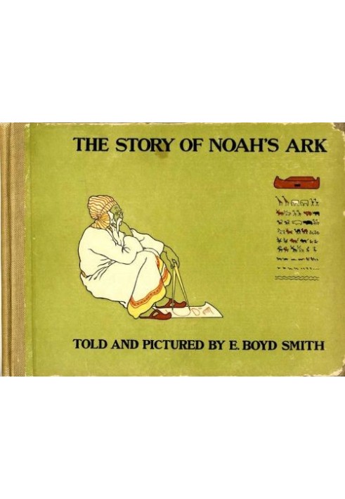 The Story of Noah's Ark