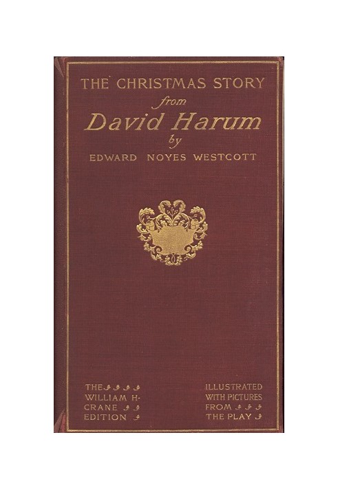 The Christmas Story from David Harum