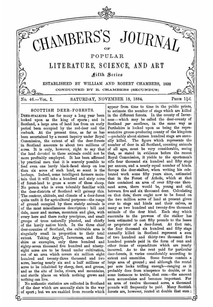 Журнал популярної літератури, науки та мистецтва Чемберса, п’ята серія, № 46, том. I, 15 листопада 1884 р
