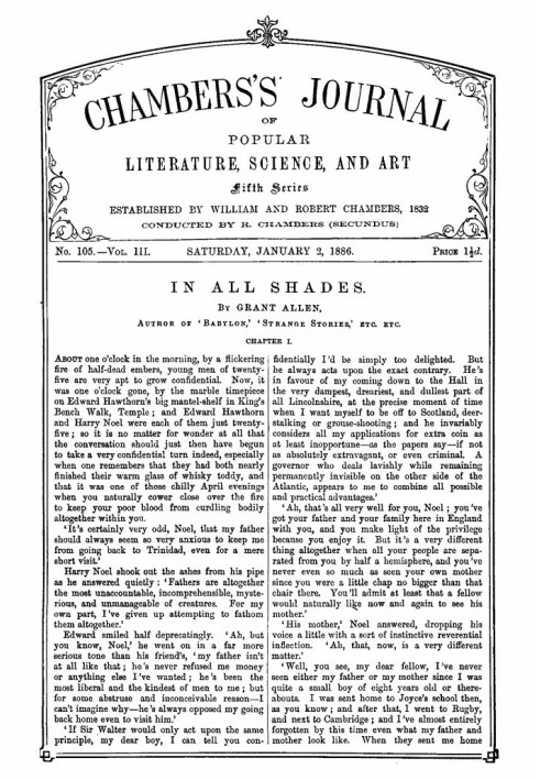 Журнал популярної літератури, науки та мистецтва Чемберса, п’ята серія, № 105, том. III, 2 січня 1886 р