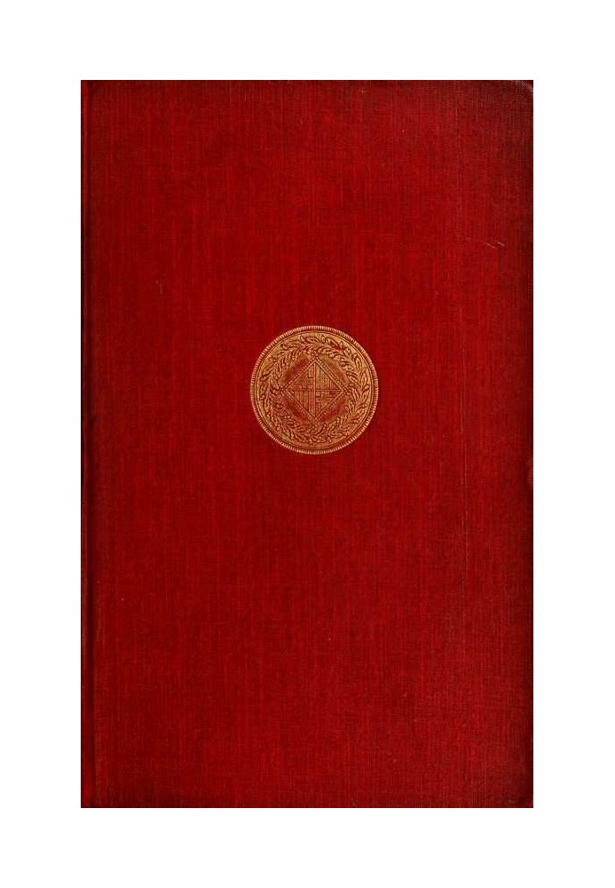 Історія півострівної війни, том. 4 грудня 1810 р. – груд. 1811: $b Відступ Массени, Фуентес-де-Оньоро, Альбуера, Таррагона