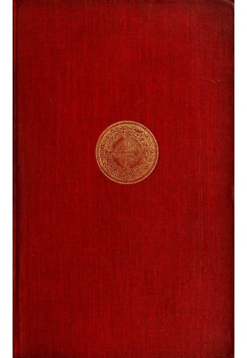 Історія півострівної війни, том. 4 грудня 1810 р. – груд. 1811: $b Відступ Массени, Фуентес-де-Оньоро, Альбуера, Таррагона