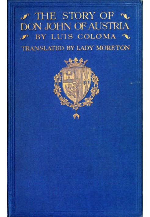 История дона Иоанна Австрийского