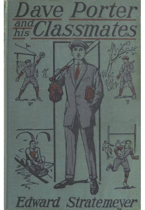 Дэйв Портер и его одноклассники; Или «В честь Дубового зала»