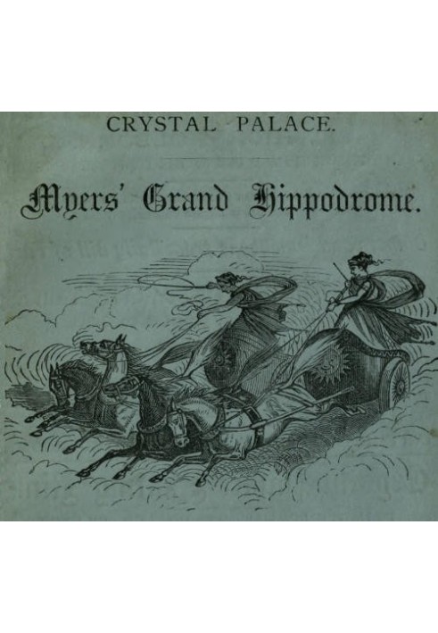 Myers' Grand Hippodrome