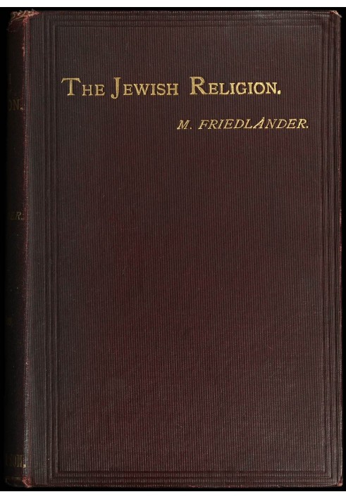 The Jewish religion