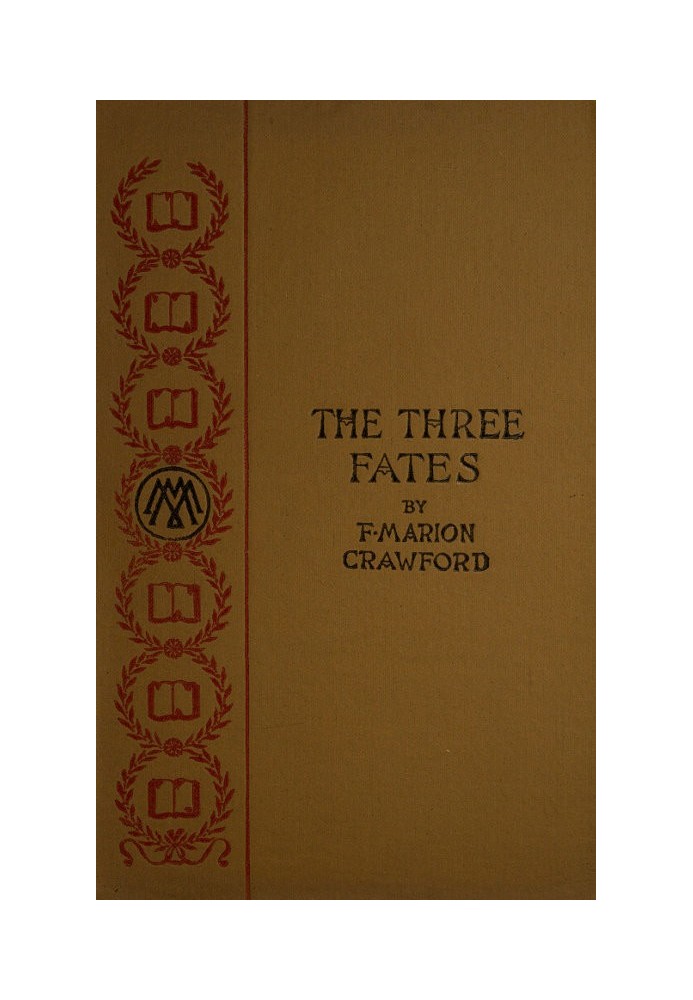 The Three Fates