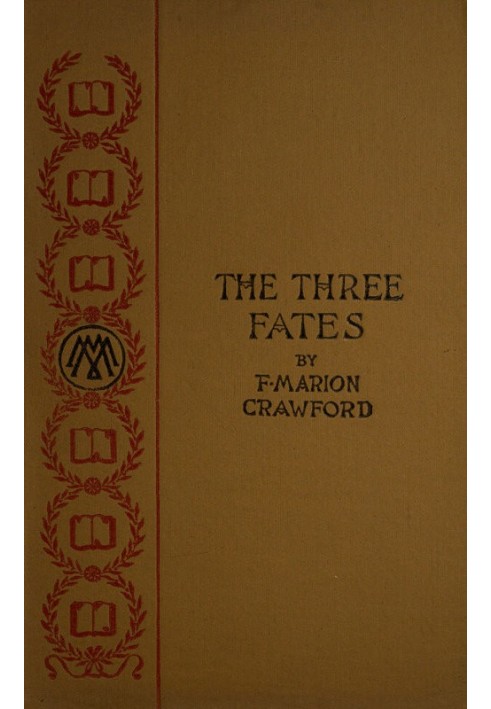 The Three Fates