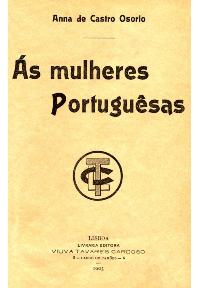 Ace Portuguese Women