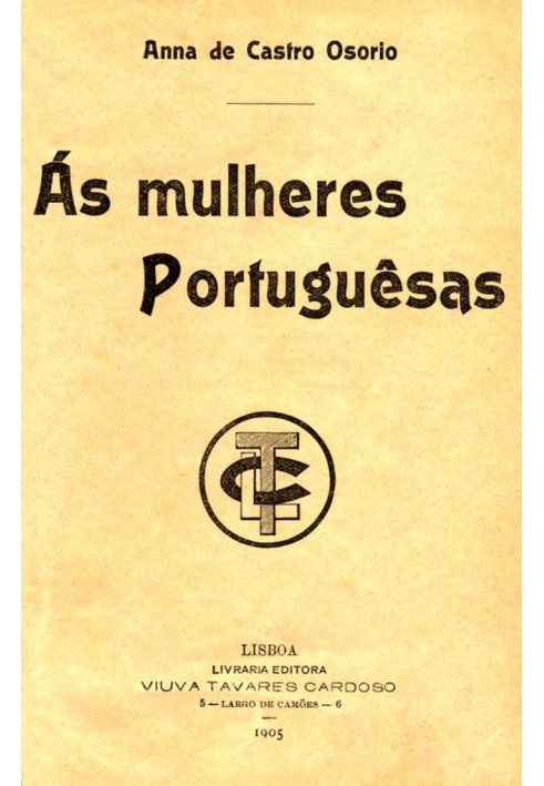 Ace Portuguese Women