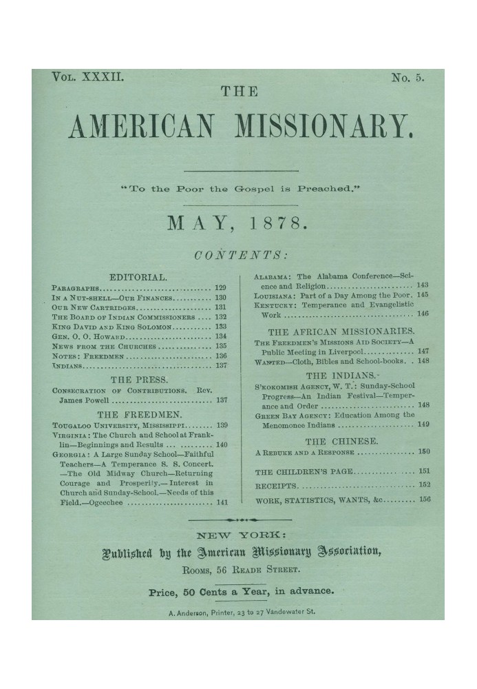 Американский миссионер - Том 32, № 05, май 1878 г.