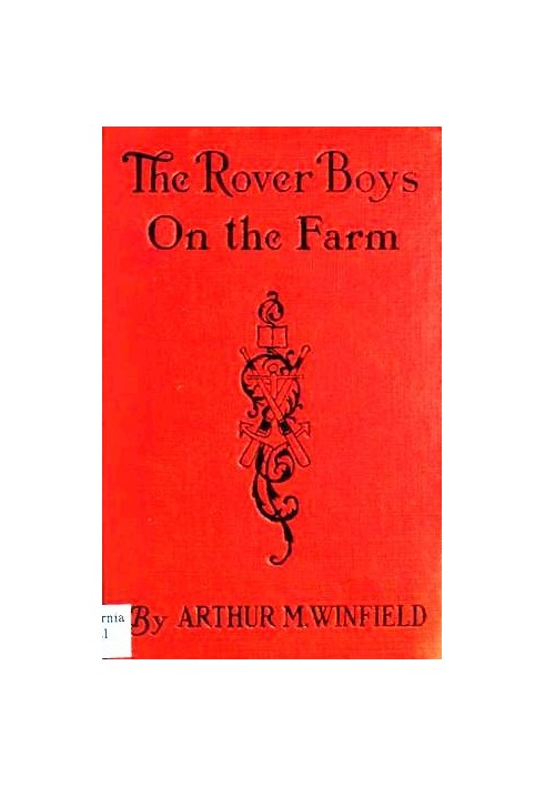 Хлопчики Ровер на фермі; або «Останні дні в Путнам Холі».