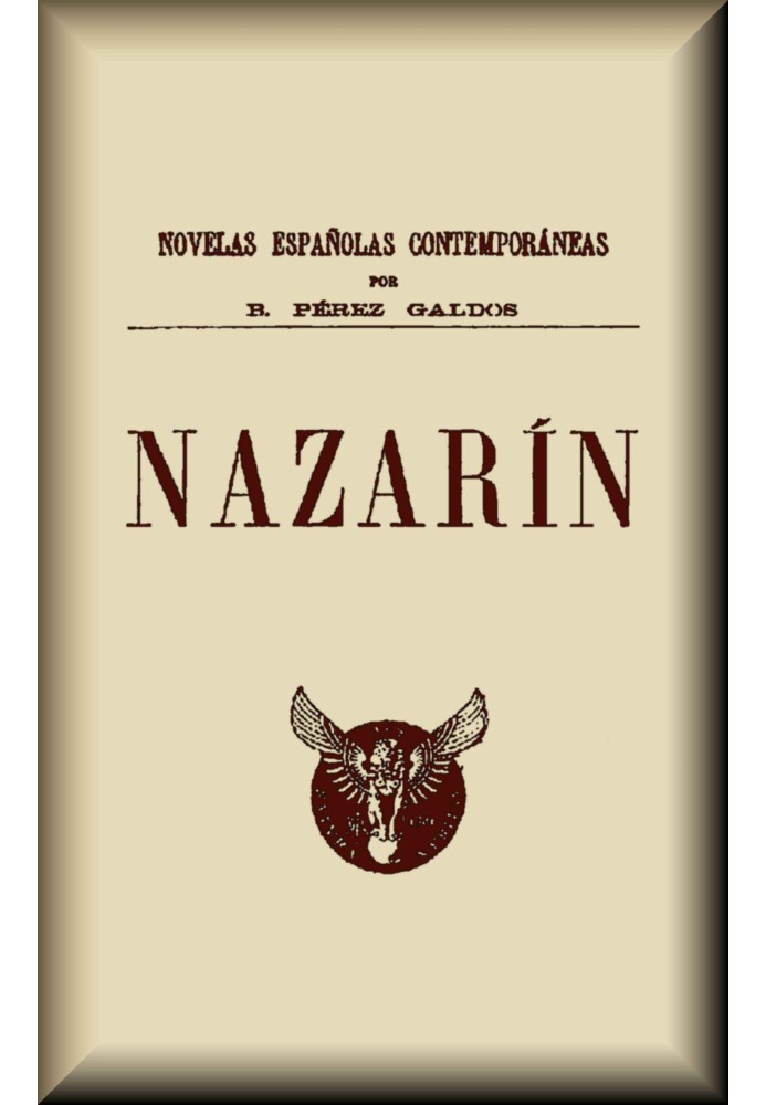 Nazarin