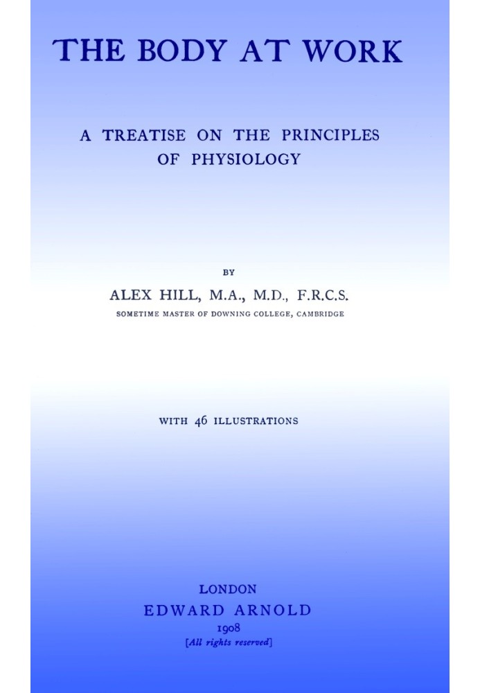 Тіло на роботі: Трактат про принципи фізіології
