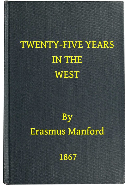 Twenty-five years in the West