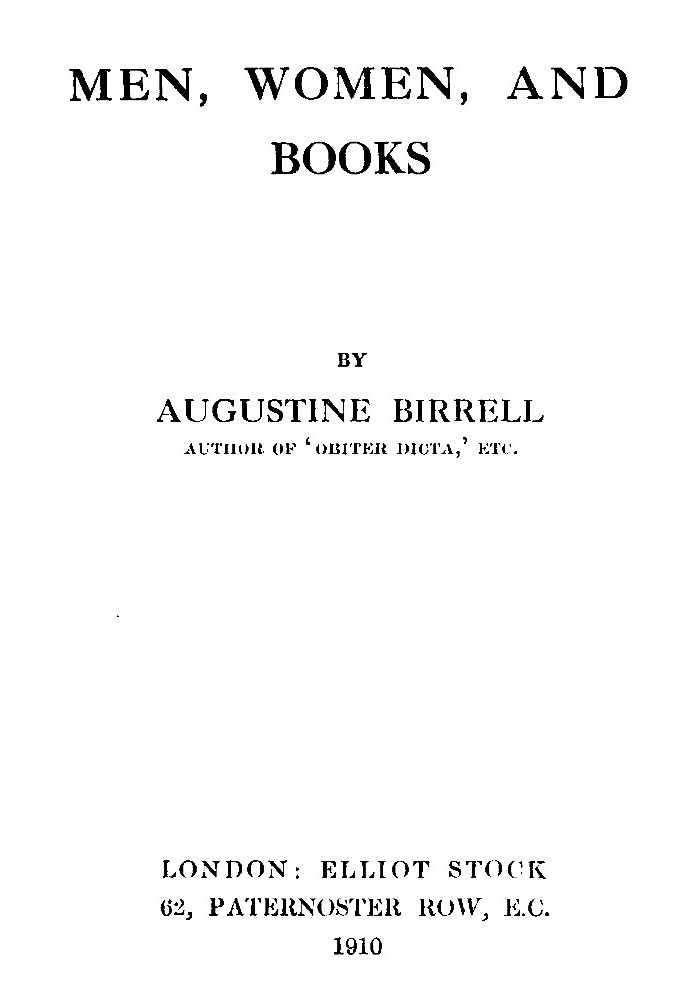 Чоловіки, жінки та книги