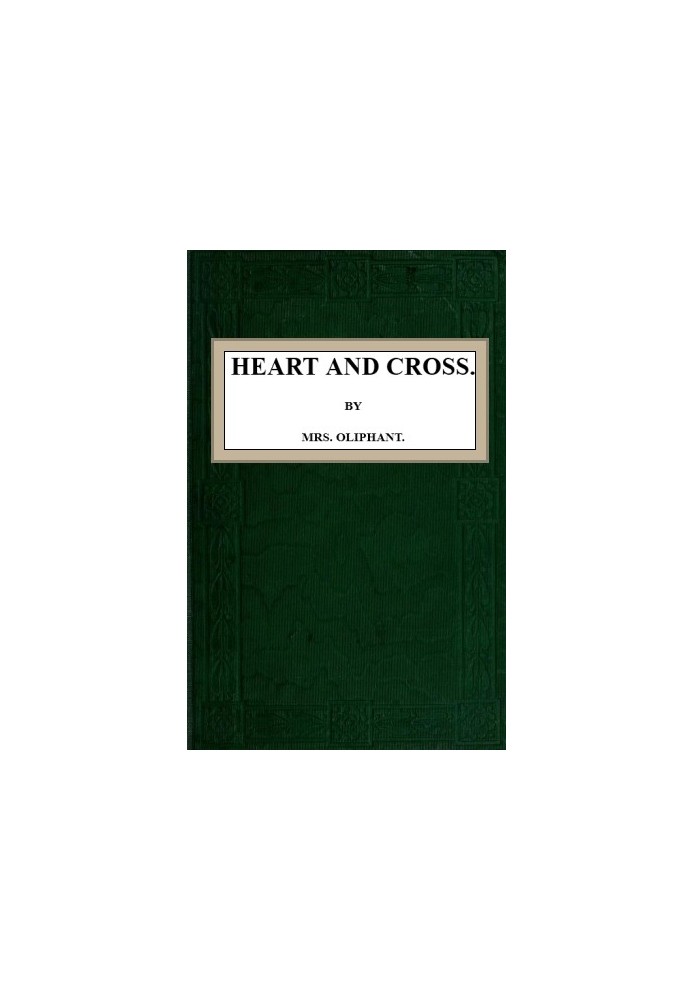 Heart and Cross