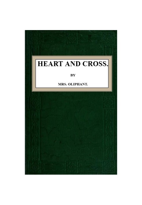 Heart and Cross