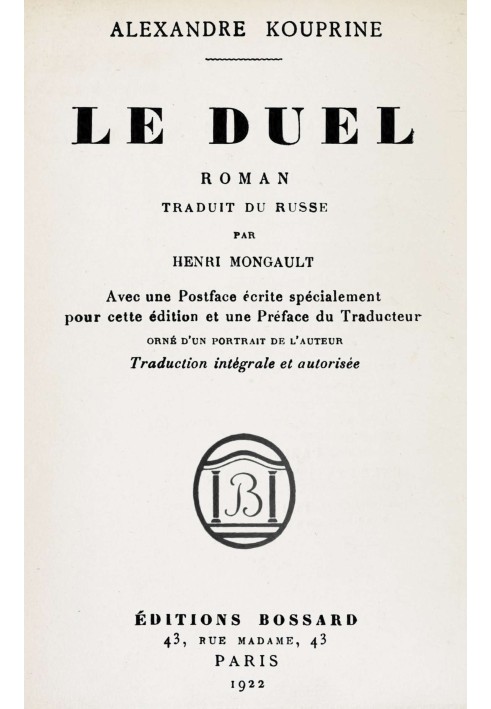 The duel: $b novel