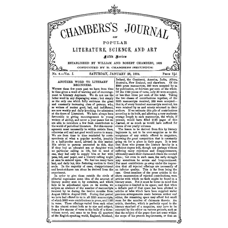 Журнал популярної...