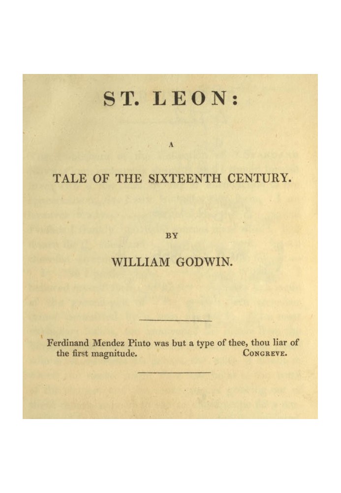Святой Леон: Повесть шестнадцатого века