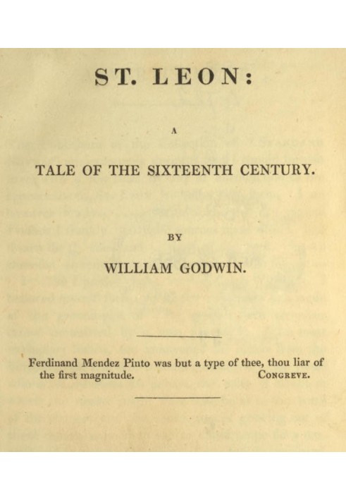 Святой Леон: Повесть шестнадцатого века