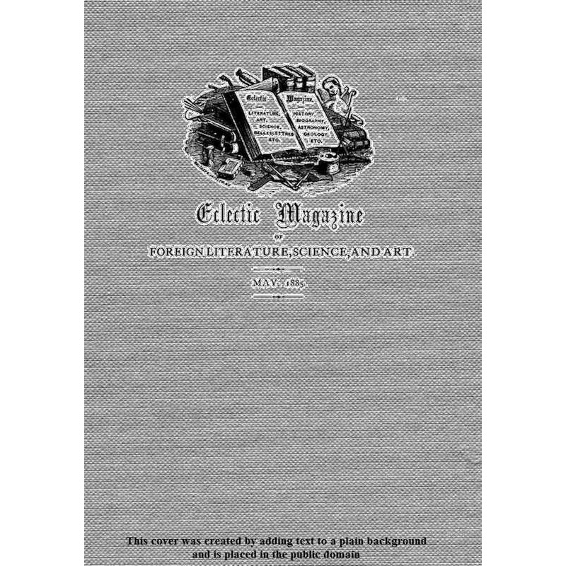 Эклектичный журнал...