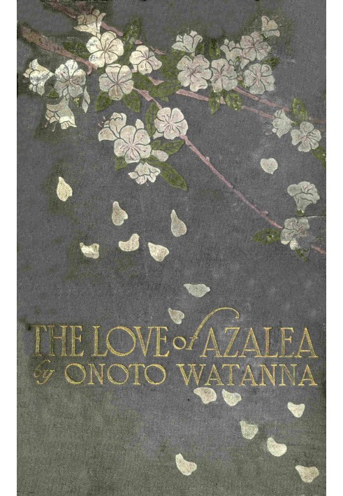 The Love of Azalea