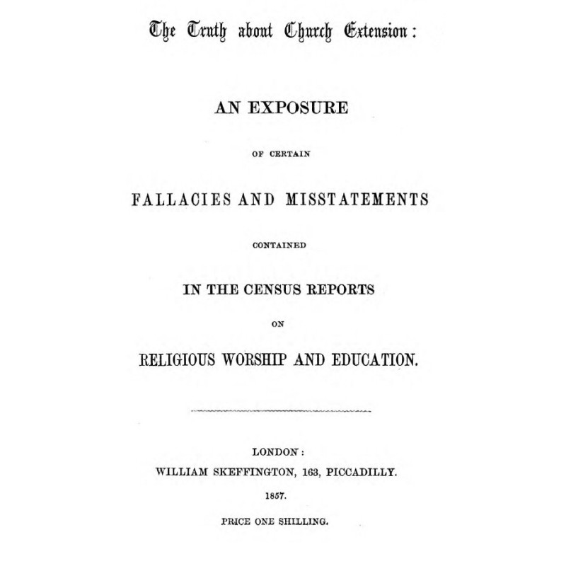 Правда про розширення...