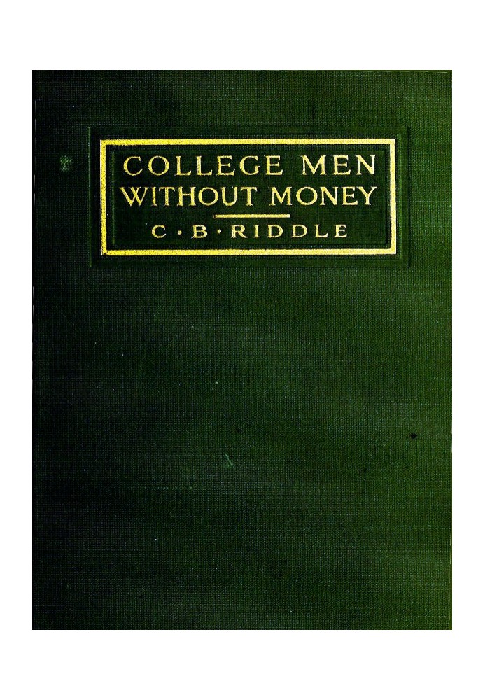 College Men Without Money