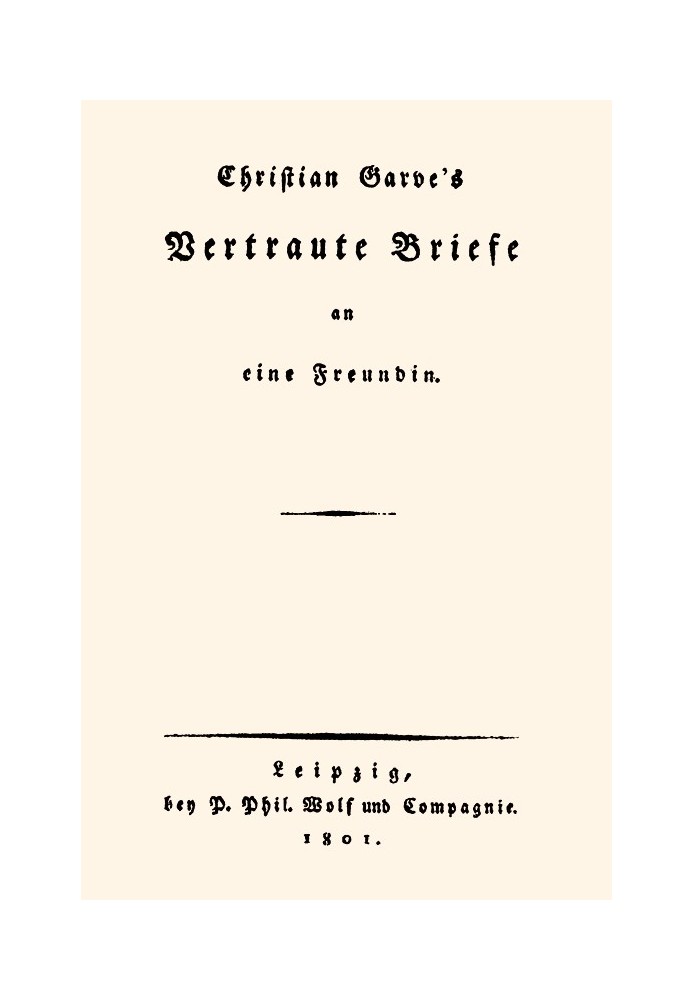 Конфіденційні листи Крістіана Гарве до друга