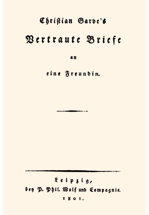 Конфіденційні листи Крістіана Гарве до друга